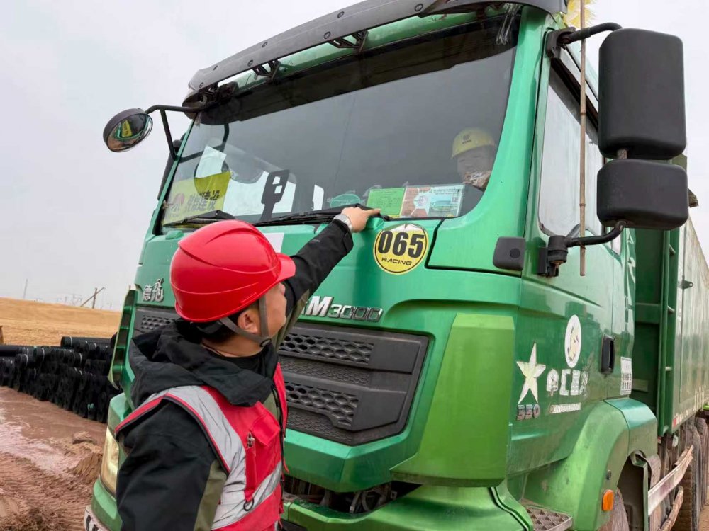 陜煤建設(shè)西北分公司土建第六項(xiàng)目部：牢守安全主陣地，持續(xù)深化車(chē)輛安全管理