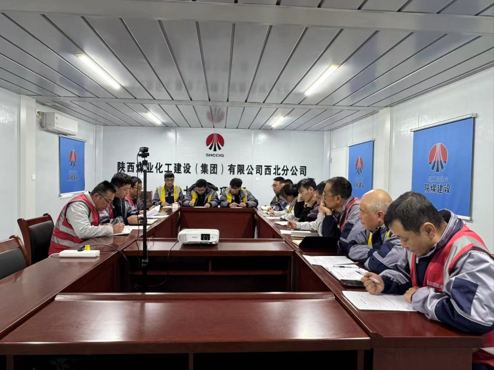 聚焦“四強(qiáng)化” 筑牢“基本盤(pán)”