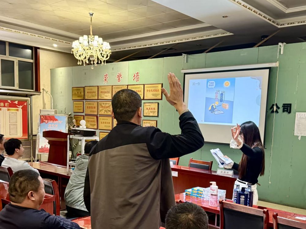 陜煤建設(shè)機(jī)電安裝公司檸條塔項(xiàng)目部：趣味學(xué)安全，實(shí)戰(zhàn)除隱患！