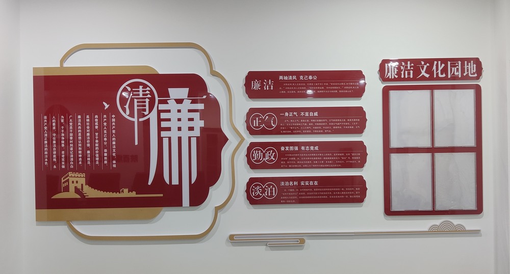 陜煤建設(shè)礦建二公司：筑牢財務(wù)安全防線，護(hù)航企業(yè)穩(wěn)健前行