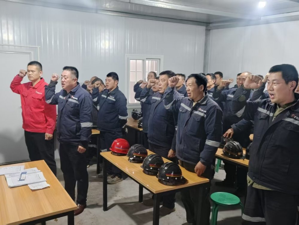 陜煤建設(shè)礦建三公司：多維發(fā)力強根基  賦能發(fā)展顯擔(dān)當(dāng)