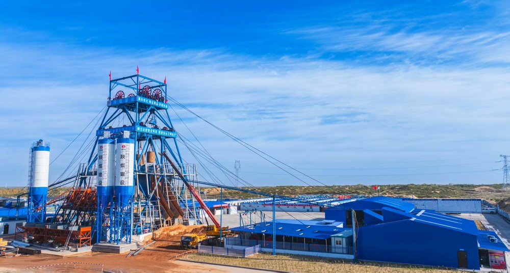 陜煤建設(shè)礦建二公司：決戰(zhàn)四季度，奏響攻堅(jiān)奮進(jìn)最強(qiáng)音