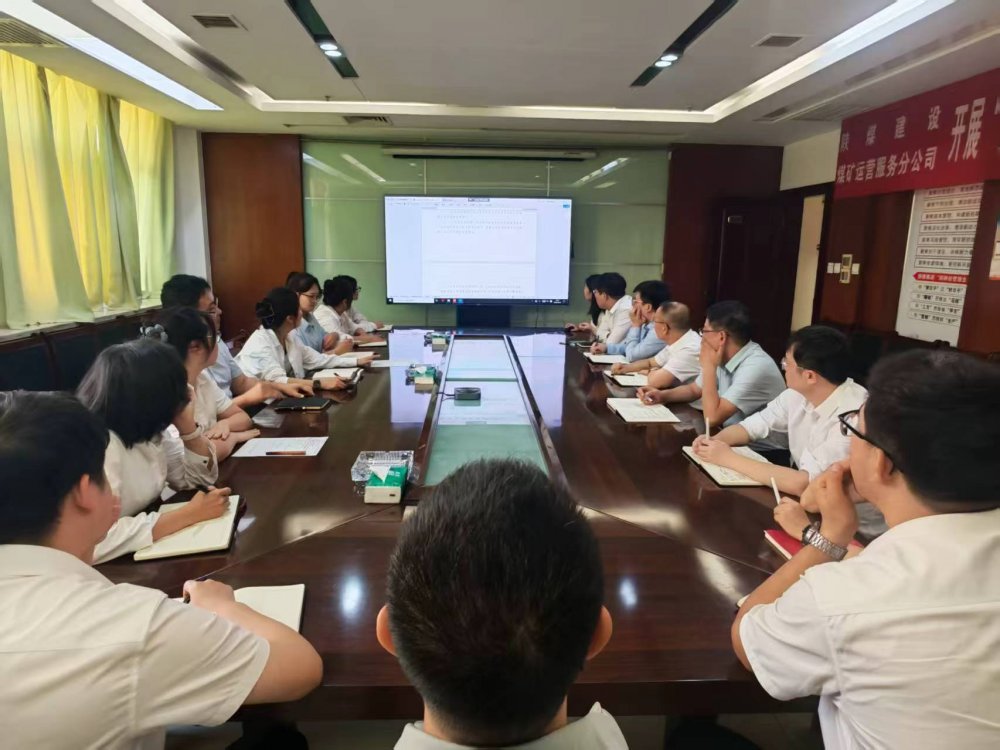 陜煤建設(shè)煤礦運營服務(wù)分公司：黨風(fēng)廉政建設(shè)落地生花 清風(fēng)勁吹護(hù)航企業(yè)發(fā)展