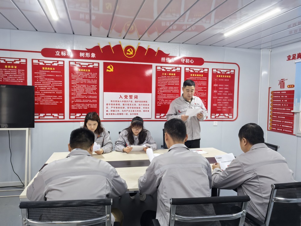 陜煤建設(shè)銅煤公司：深耕廉政建設(shè)“責(zé)任田”，護(hù)航項目發(fā)展“廉潔風(fēng)”