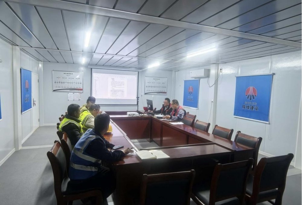 陜煤建設(shè)西北分公司土建第六項目部：“精準(zhǔn)滴灌”，筑牢冬季施工“安全線”