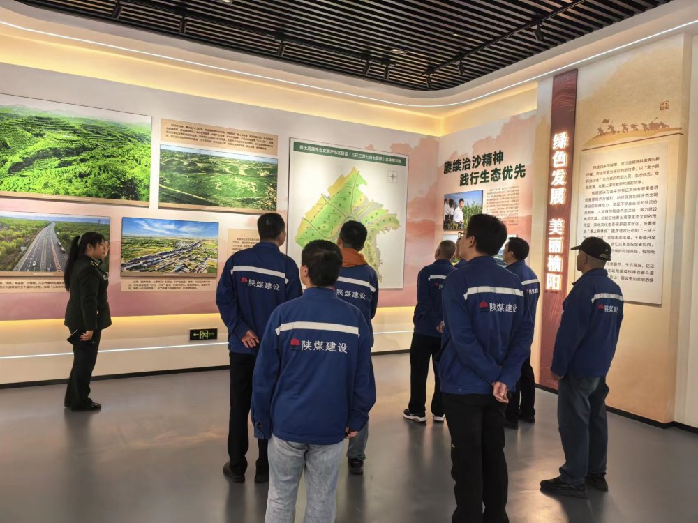 陜煤建設(shè)澄合分公司第十二項(xiàng)目部開(kāi)展“尋紅鑄魂+踐行環(huán)?！敝黝}活動(dòng)