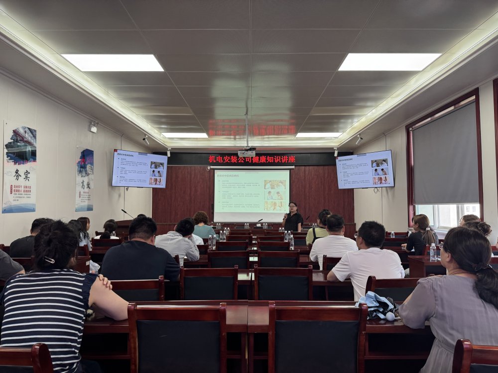 陜煤建設(shè)機(jī)電安裝公司：暖心辦實(shí)事 聚力促發(fā)展