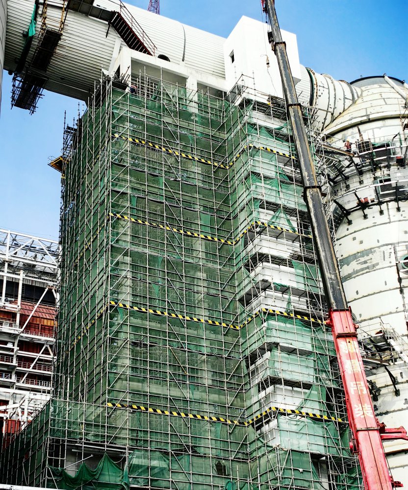 31.85米高空“拆架戰(zhàn)”告捷！陜煤建設(shè)天工公司零風險攻克危大工程