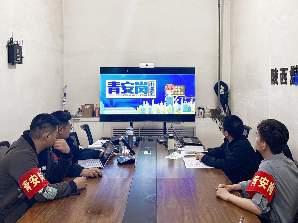 陜煤建設(shè)機電安裝公司檸條塔項目部：以學(xué)促干強技能 以賽提能保安全