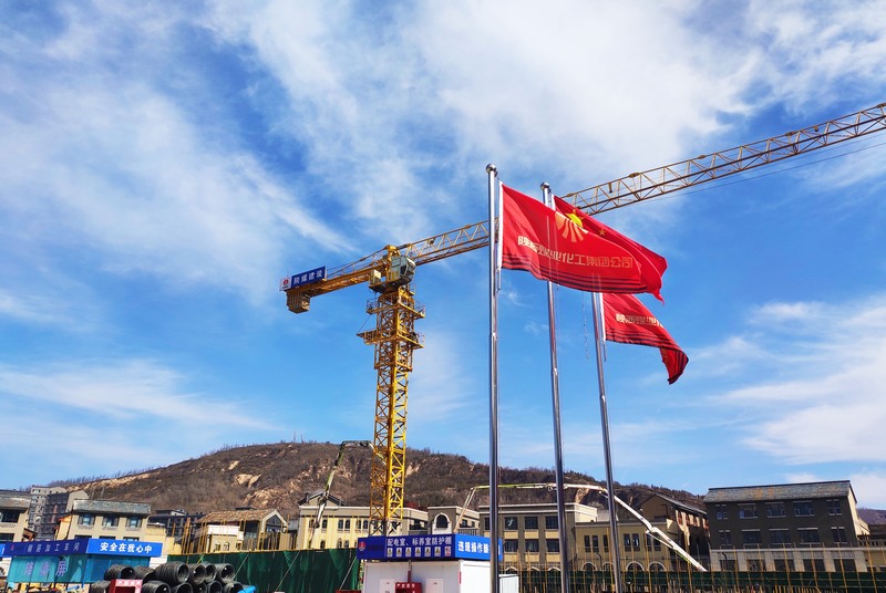  2021-2025年，“1521”戰(zhàn)略沖鋒