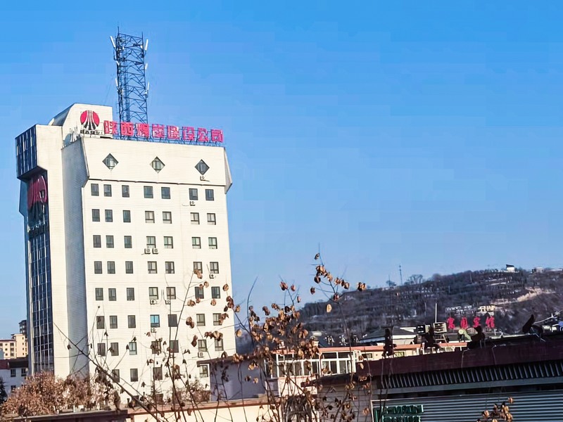 20世紀(jì)70-90年代，組建銅川、韓城、澄合、蒲白等區(qū)域性建筑公司。