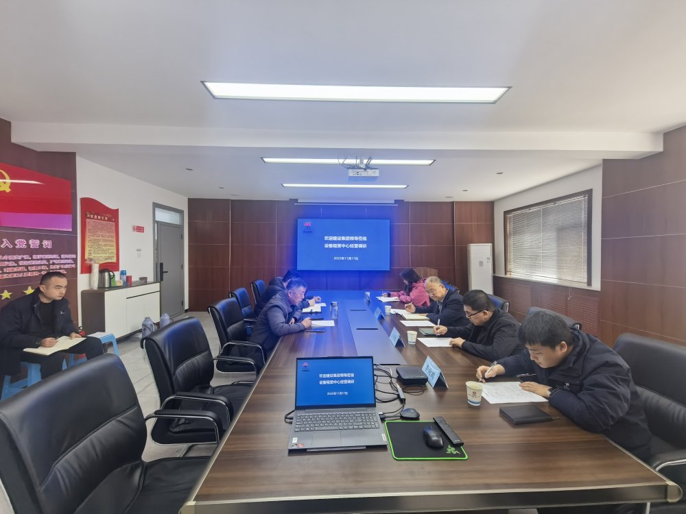 集團(tuán)領(lǐng)導(dǎo)到所屬單位調(diào)研指導(dǎo)工作