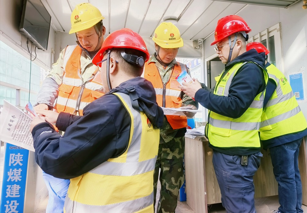 陜煤建設(shè)新龍城直屬項(xiàng)目部：安全“不打烊”，消防“常在線”