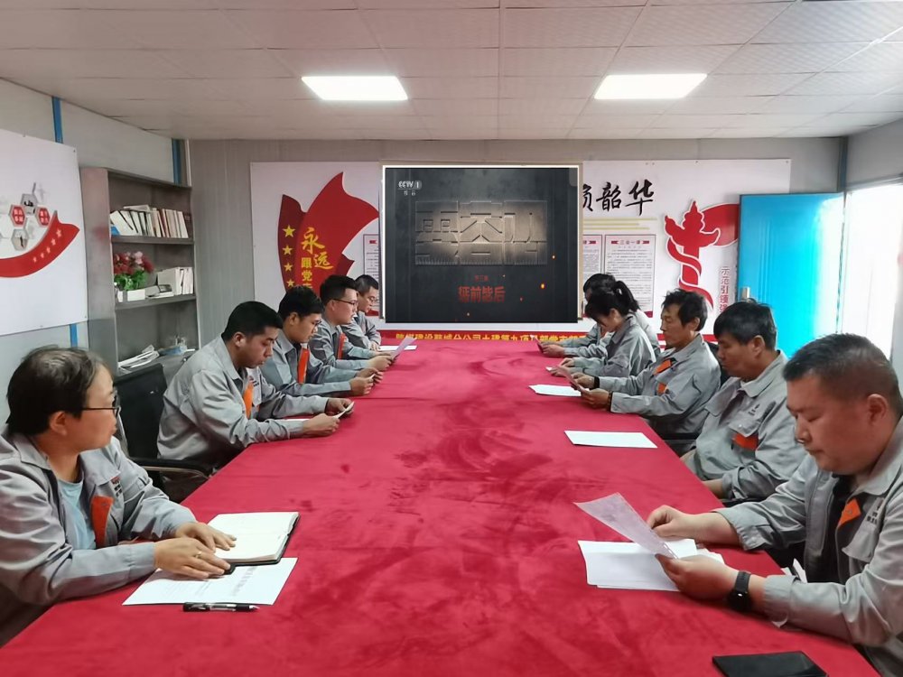 陜煤建設(shè)韓城分公司土建九項(xiàng)目部：“五措并舉”強(qiáng)根基，廉潔護(hù)航促發(fā)展