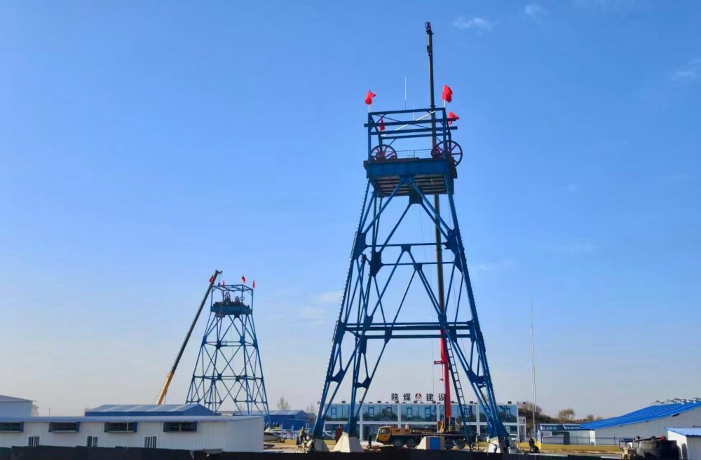 陜煤建設(shè)礦建三公司：用營(yíng)銷思維賦能施工生產(chǎn)，提升公司項(xiàng)目管理水平