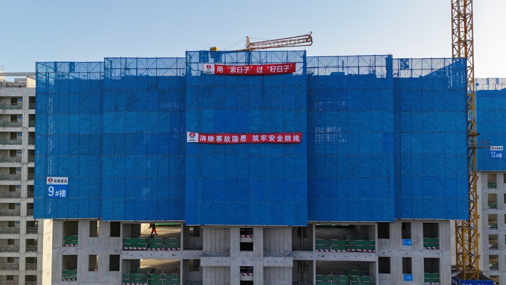 陜煤建設天工公司：“鋼鐵巨龍”護外，“靈活氣囊”固內(nèi)