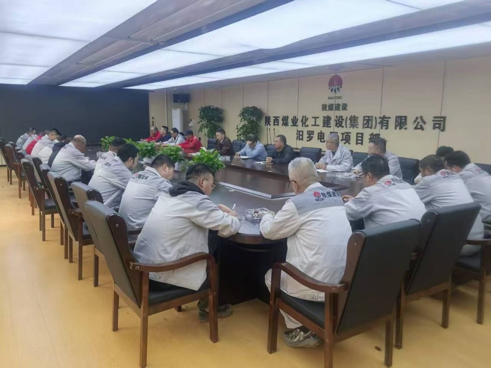 黨建紅、安全藍(lán)、關(guān)懷暖 陜煤建設(shè)天工公司多維賦能促發(fā)展