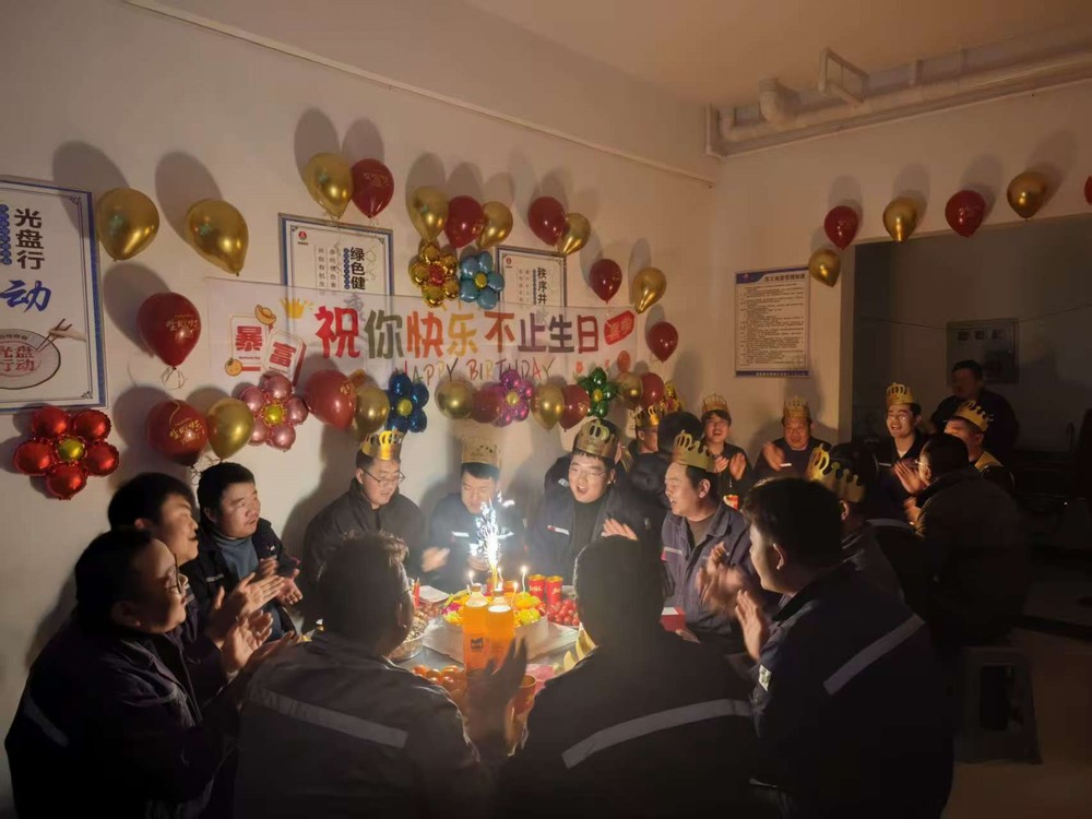 陜煤建設(shè)銅煤公司第十三項(xiàng)目部：冬日暖“家”味，聚力促發(fā)展