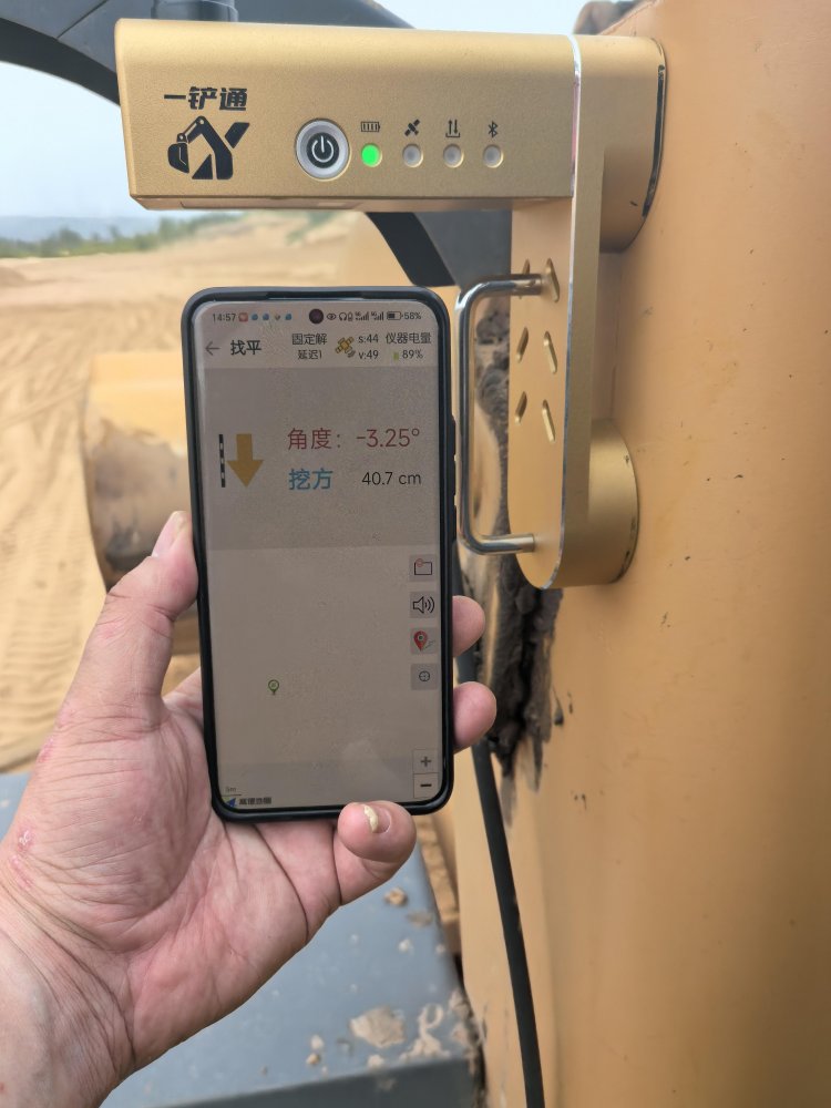 陜煤建設(shè)西北分公司：科技賦能提質(zhì)效，匠心筑造穩(wěn)邊坡