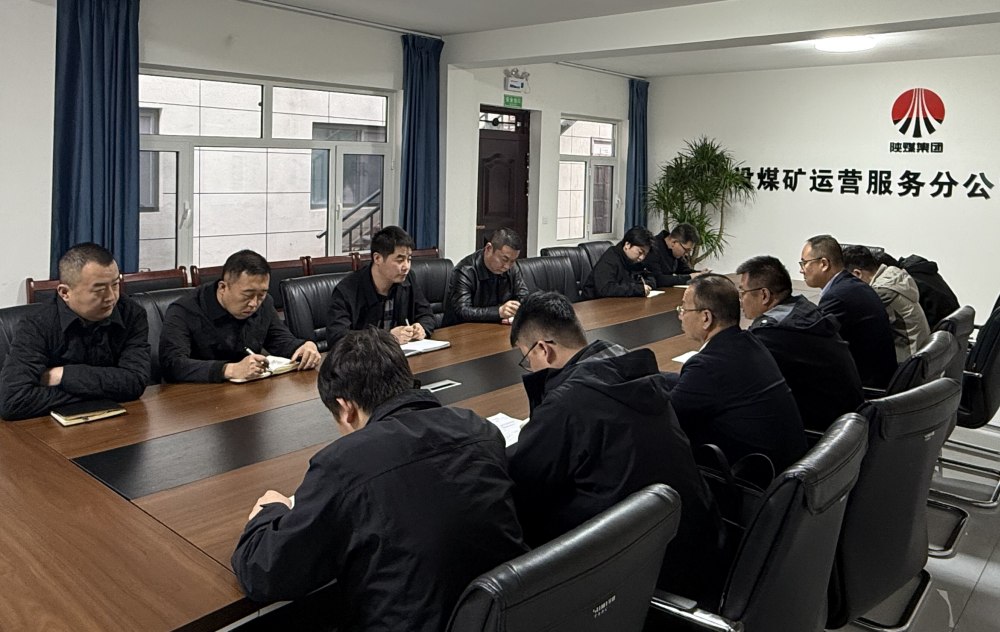 陜煤建設(shè)煤礦運(yùn)營服務(wù)分公司：深耕人才沃土，鍛造高素質(zhì)隊(duì)伍，賦能高質(zhì)量發(fā)展