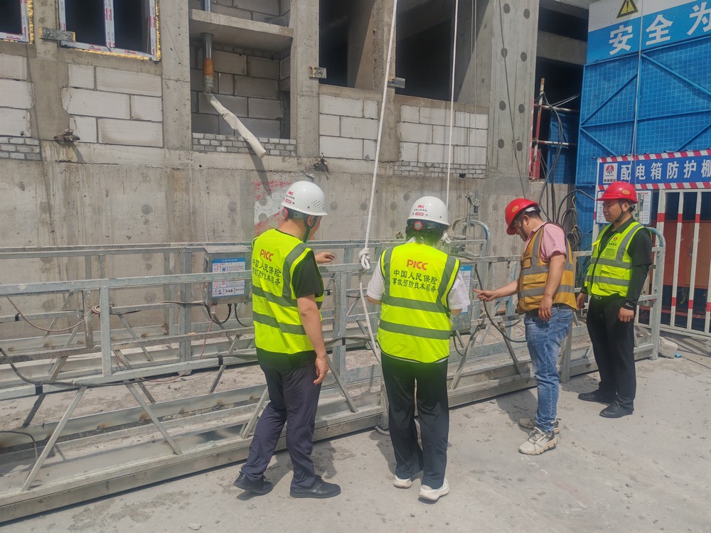 陜煤建設(shè)銅煤公司： 聚焦安全前置，?推動項(xiàng)目事故預(yù)防服務(wù)落地