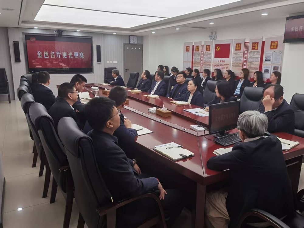 陜煤建設(shè)礦建二公司：深學(xué)細悟強作風(fēng)，清風(fēng)收官啟新程