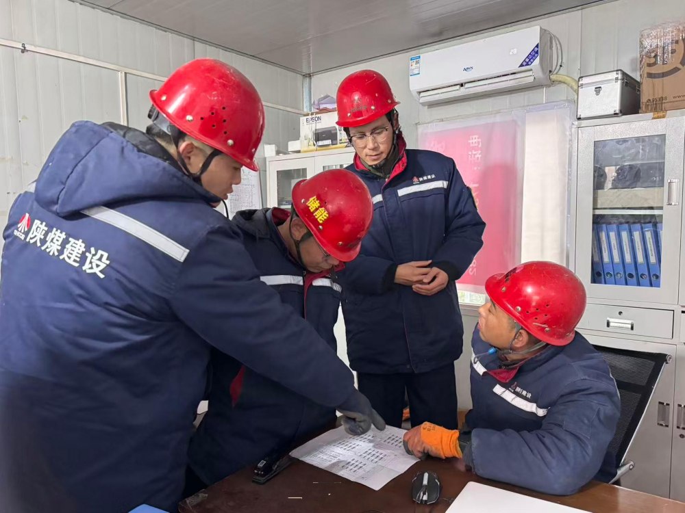 陜煤建設(shè)機(jī)電安裝公司新能源項(xiàng)目部：筑牢安全壓艙石 護(hù)航項(xiàng)目穩(wěn)收官?