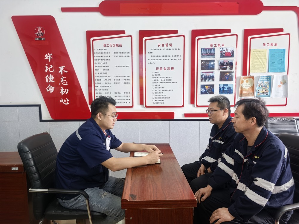 陜煤建設(shè)洗選煤運營公司澄合山陽運營項目部黨支部：擎起廉政“風(fēng)向標”  護航發(fā)展“快車道”