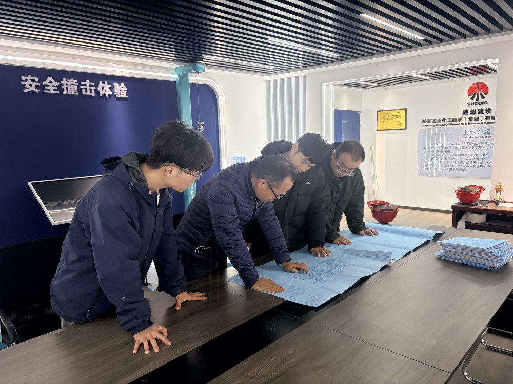 陜煤建設(shè)韓城分公司土建一項目部：當青春“建”入現(xiàn)場，一場與“十五五”的同頻共振