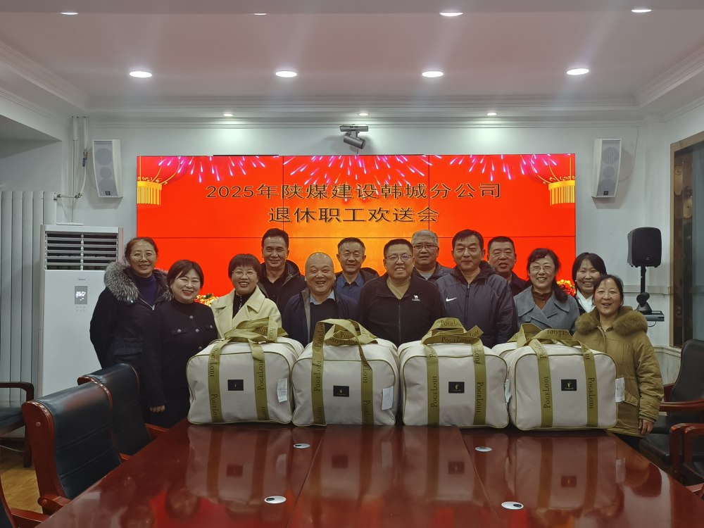 冬寒情暖顯擔(dān)當 人文關(guān)懷聚合力