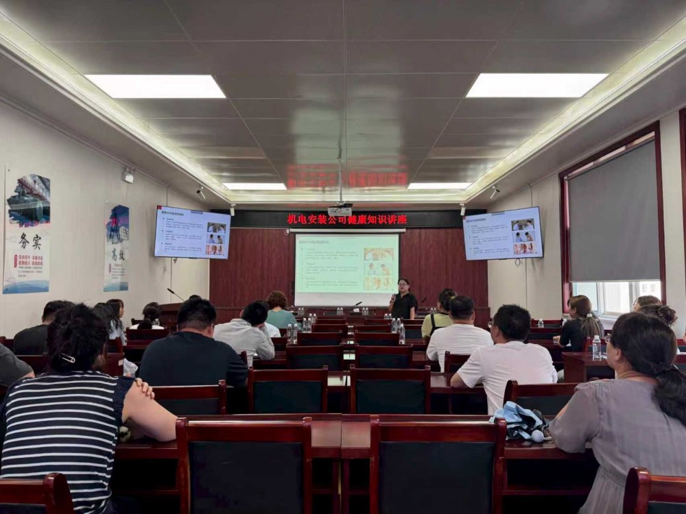 陜煤建設(shè)機電安裝公司以精準服務(wù)激活企業(yè)發(fā)展內(nèi)生動力