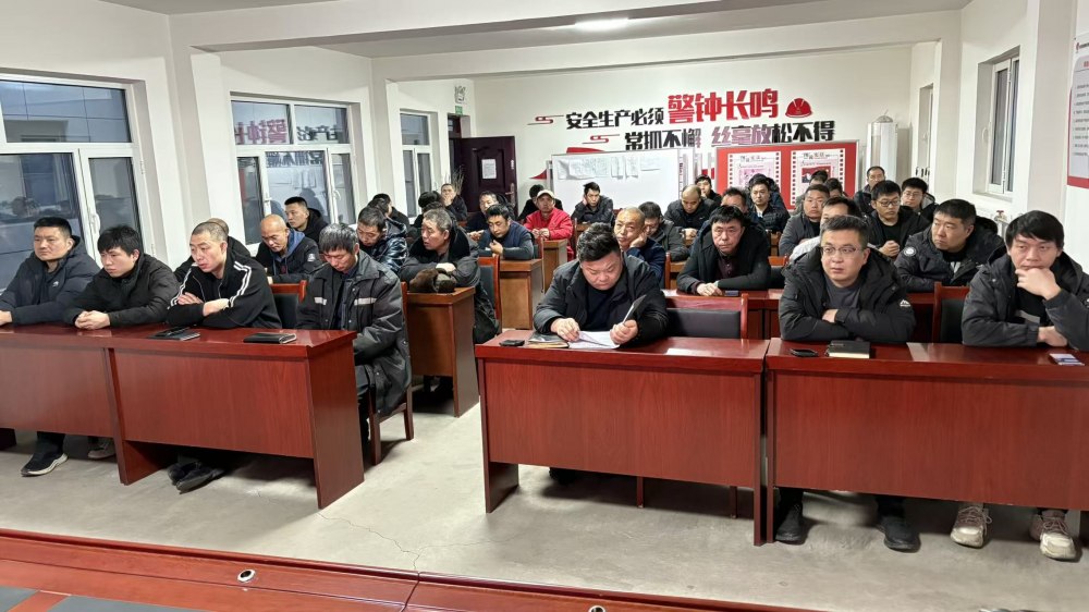 陜煤建設(shè)煤礦運(yùn)營(yíng)服務(wù)分公司：以安全為尺，丈量新年每一步