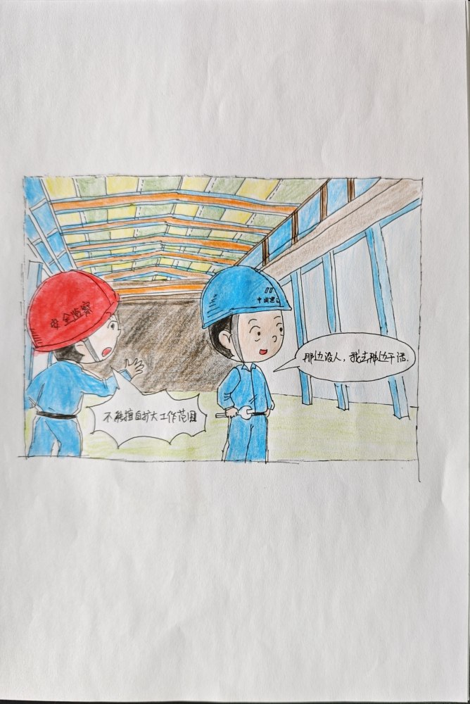 這些安全“表情包”，專治各種“麻痹大意”