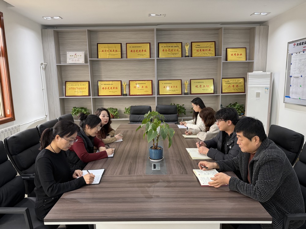 陜煤建設(shè)銅煤公司：市場(chǎng)開(kāi)發(fā)強(qiáng)根基?雙賦能繪就發(fā)展新篇章