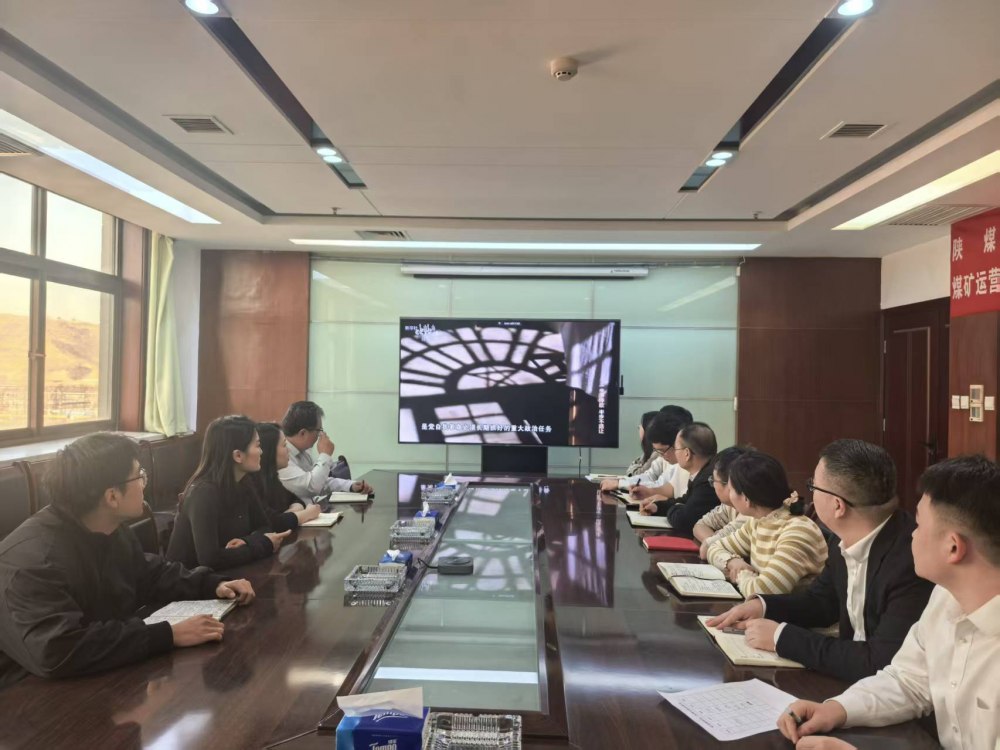 陜煤建設(shè)煤礦運(yùn)營服務(wù)分公司：黨建引領(lǐng)筑防線 穩(wěn)護(hù)平安迎新春