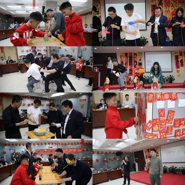 陜煤建設(shè)路橋分公司開展“春啟新程，共赴華章”迎新春游藝聯(lián)歡會