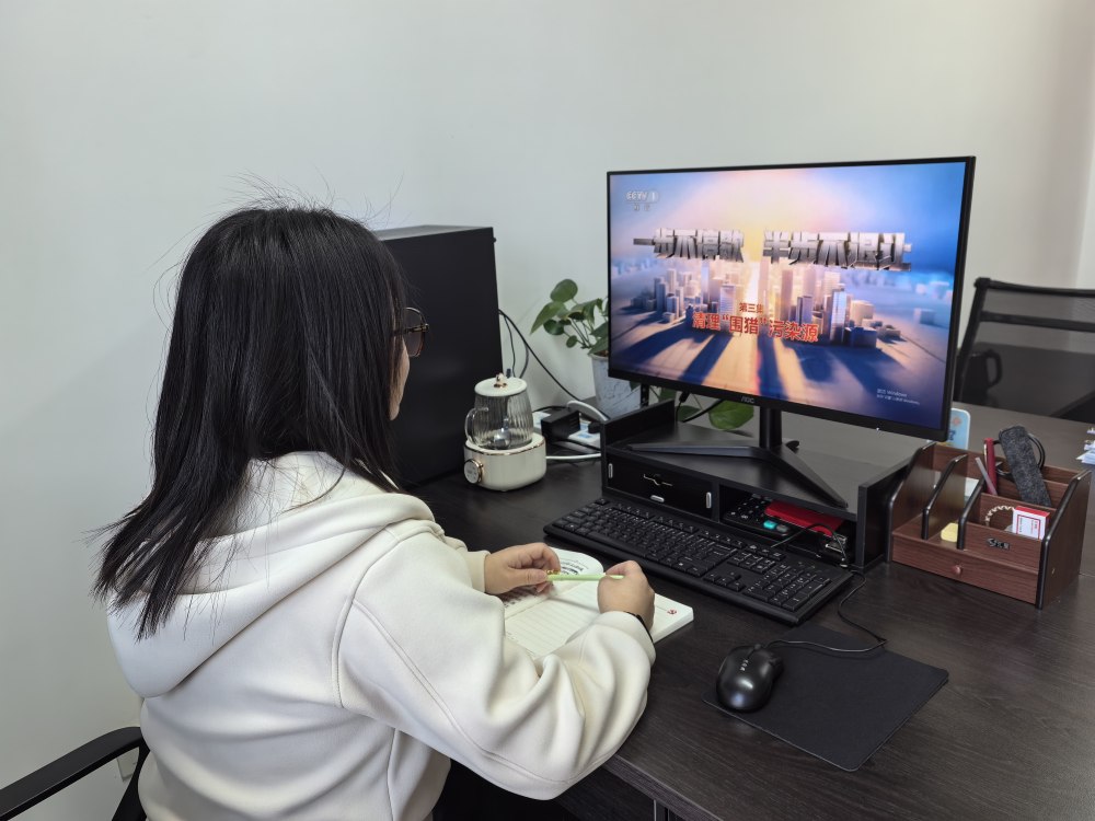 以鐵腕正風(fēng)肅紀  以堅守護航初心