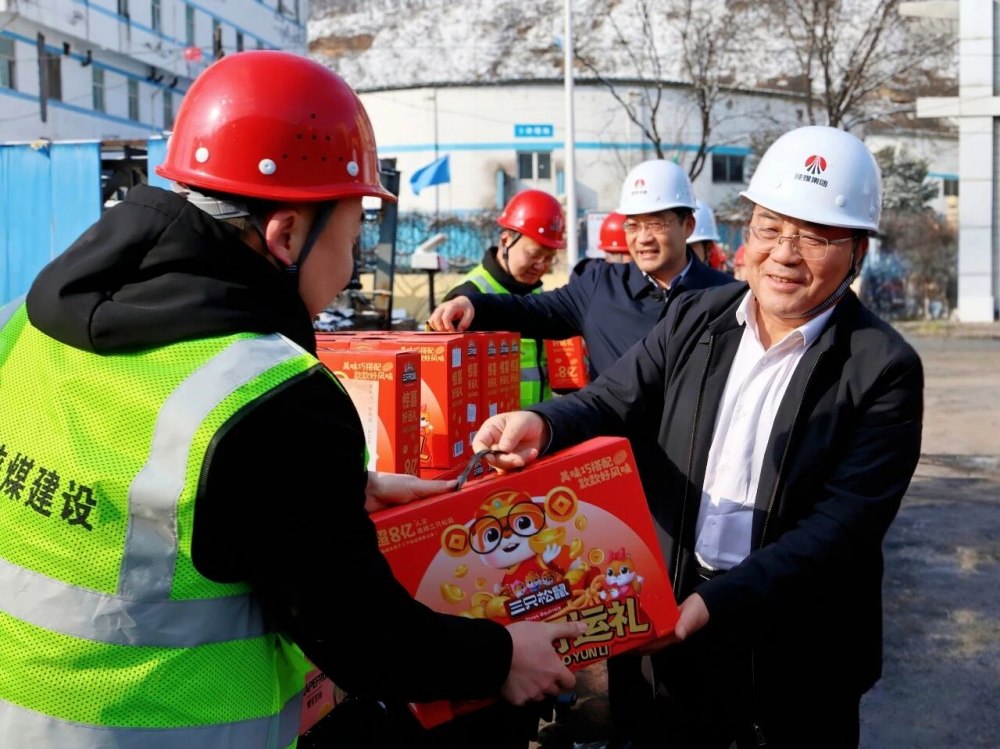 王明智到基層項(xiàng)目督導(dǎo)安全生產(chǎn)工作并開展春節(jié)慰問