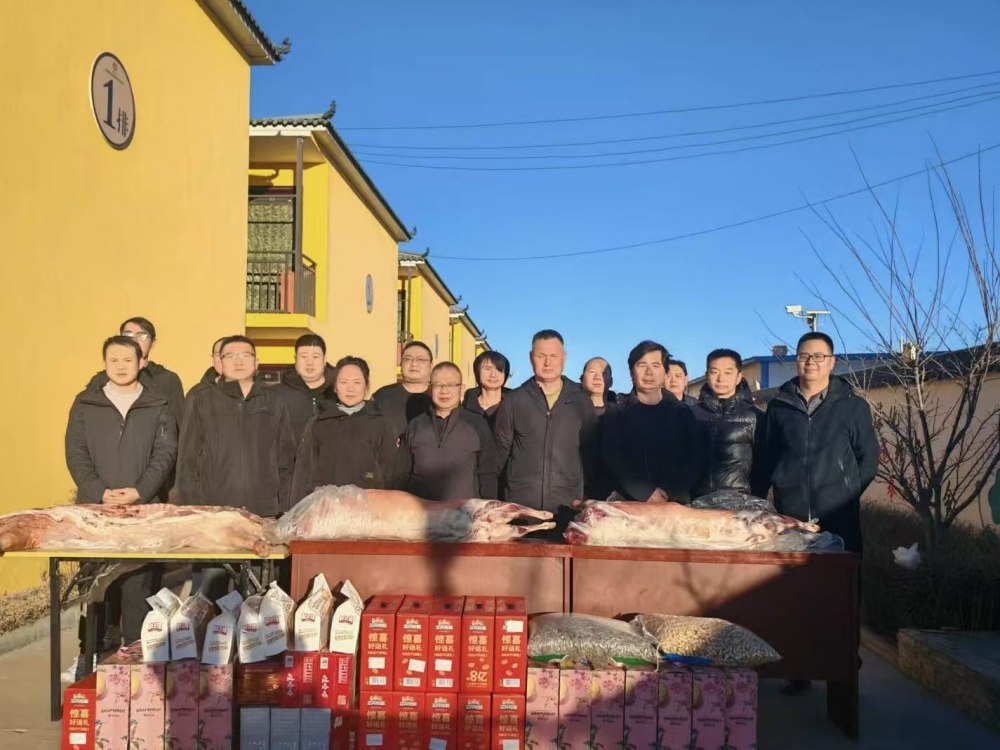 陜煤建設(shè)機(jī)電安裝公司：新春暖一線 關(guān)懷鼓干勁