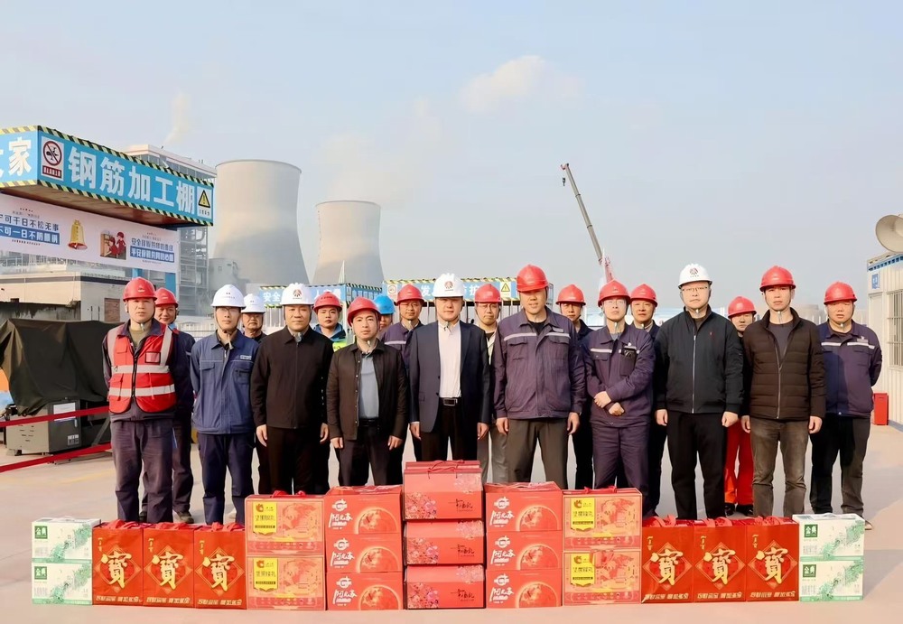 陜煤電力集團(tuán)、重慶市能源局和合川區(qū)政府領(lǐng)導(dǎo)先后到陜煤建設(shè)銅煤公司合川電廠項(xiàng)目現(xiàn)場(chǎng)開展春節(jié)慰問及安全督導(dǎo)