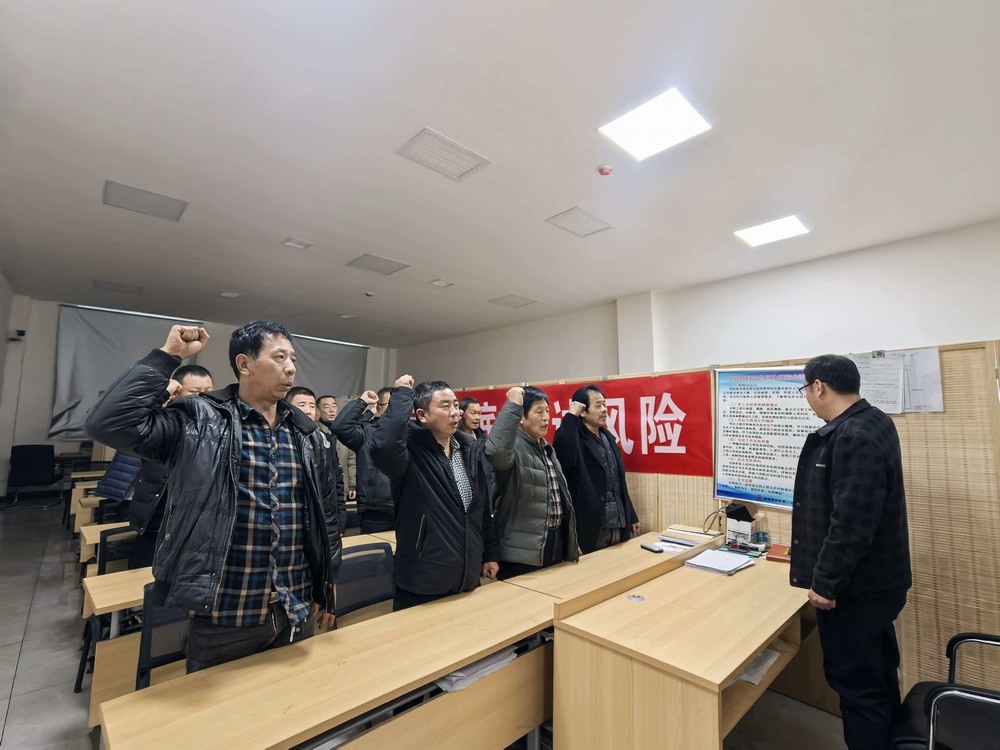 陜煤建設(shè)礦建二公司：精準(zhǔn)發(fā)力守底線 實干護航開新局