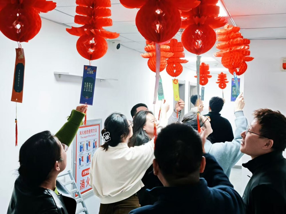 陜煤建設(shè)新城公司：喜樂鬧元宵，同心筑夢行