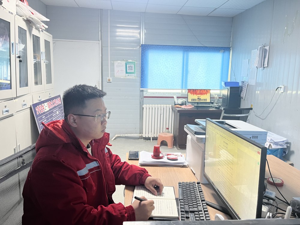 青力青為 實(shí)干篤行