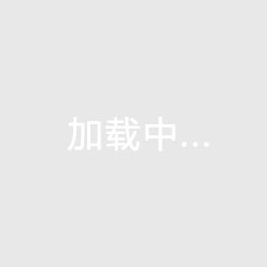 陜煤建設(shè)礦建二公司：退伍軍人“戎歸再出發(fā)”續(xù)寫新篇章